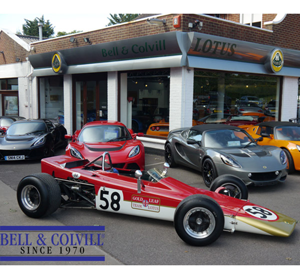 Lotus Dealer Celebrates 45 Years